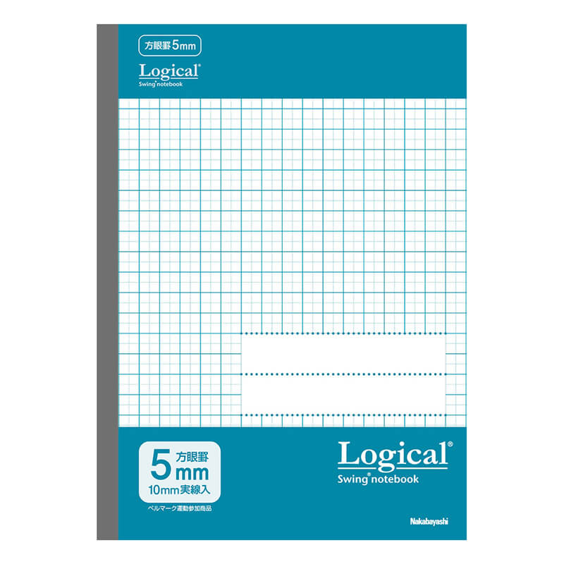 Antywirusowe notatniki Logical Swing Notebook Casual Color Series z powłoką jonów srebra, semi B5, kratka 5 mm, różne kolory, 5 szt.