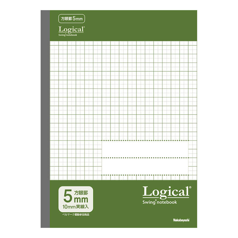 Antywirusowe notatniki Logical Swing Notebook Casual Color Series z powłoką jonów srebra, semi B5, kratka 5 mm, różne kolory, 5 szt.