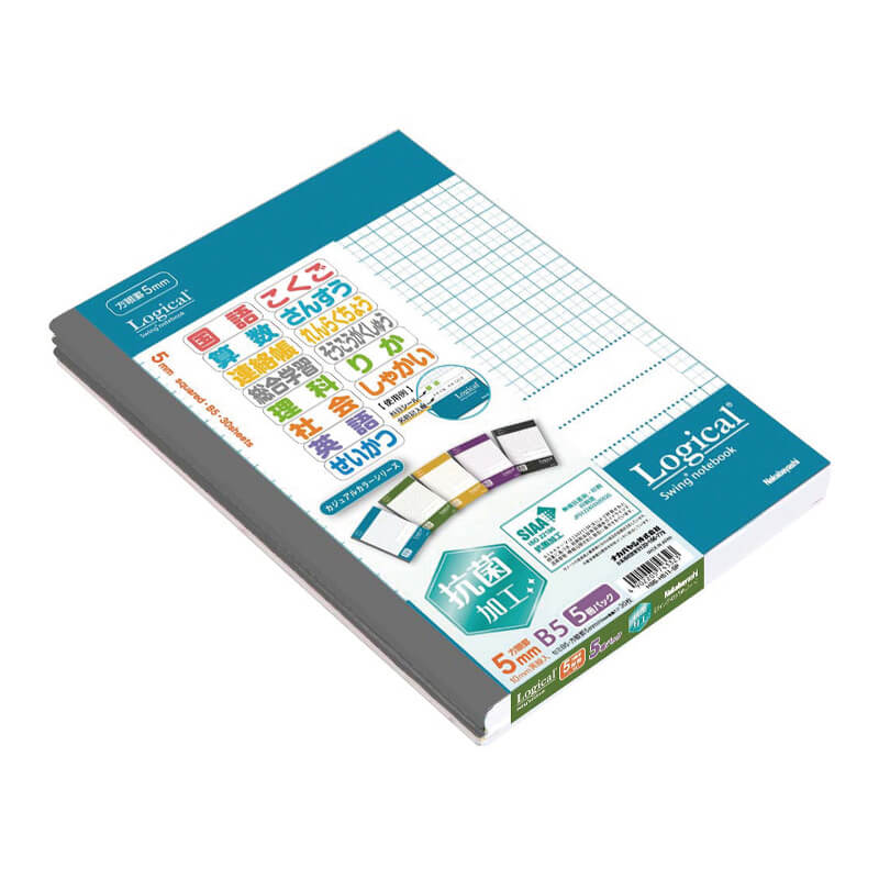 Antywirusowe notatniki Logical Swing Notebook Casual Color Series z powłoką jonów srebra, semi B5, kratka 5 mm, różne kolory, 5 szt.