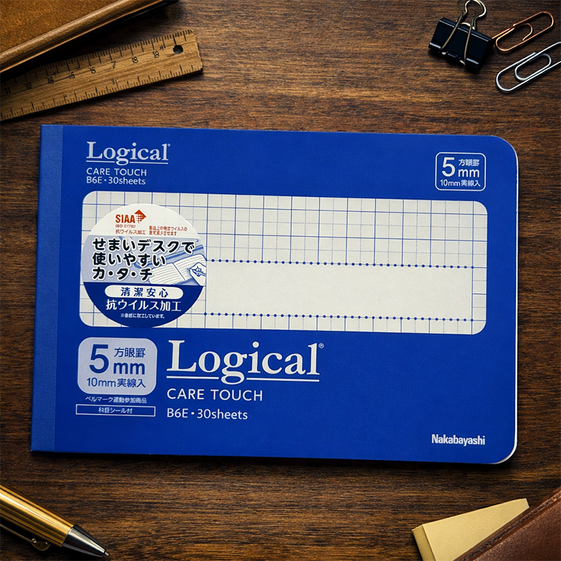 Antywirusowy notatnik Logical Care Touch B6, kratka 5 mm, niebieski