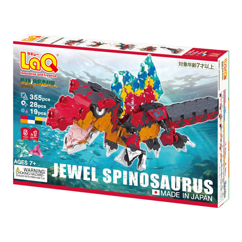 Klocki LaQ Dinosaur World Jewel Spinosaurus