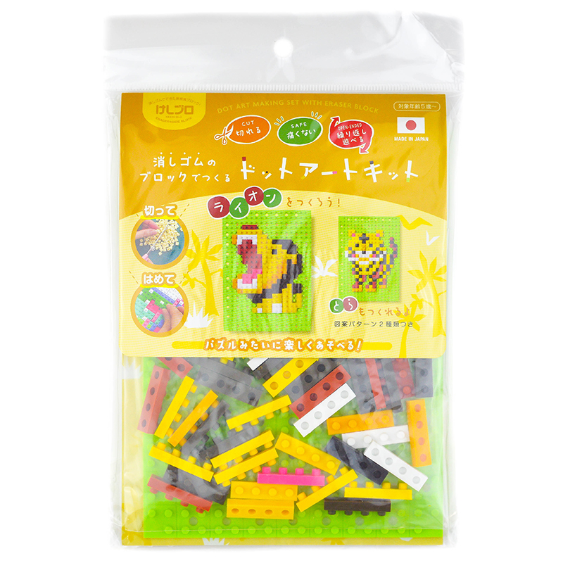 Kreatywny zestaw mozaikowy IWAKO z gumkami do ścierania KESHI-BLO Dot Art Kit Lion, ER-GLB705