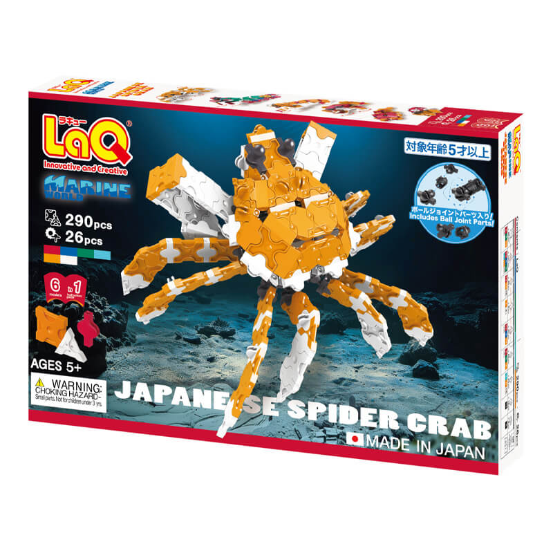 Klocki LaQ Marine World Japanese Spider Crab