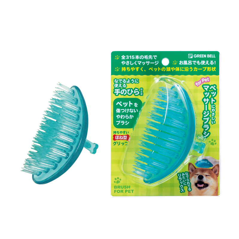 Masażowa szczotka dla zwierząt „Green Bell”, niebieska, PE-001